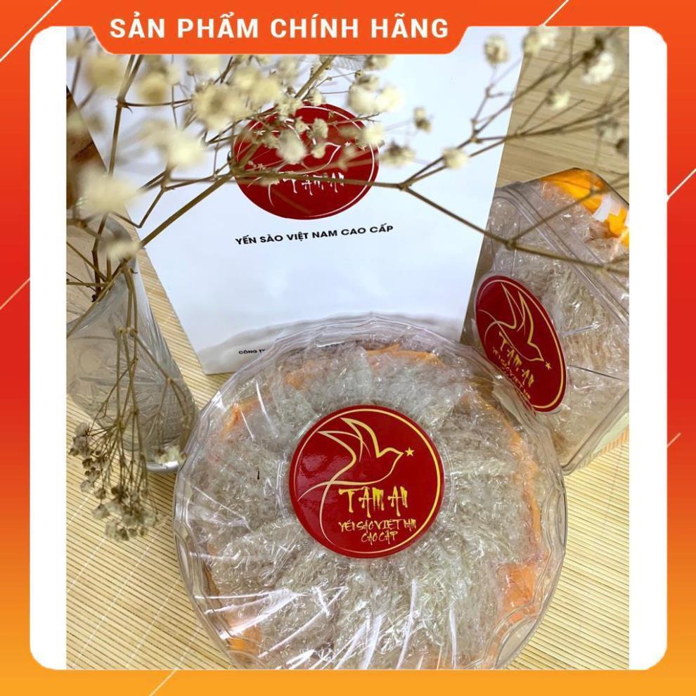 Yến sào rút lông định hình thượng hạng biếu, tặng làm quà loại 100 gram