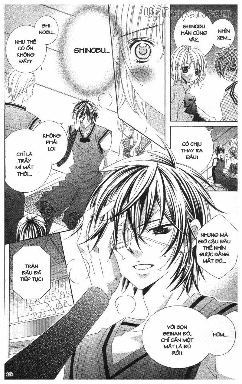 i love you suzuki chapter 13 242