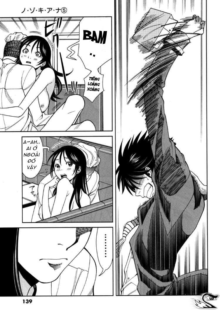 nozoki ana chapter 43 15