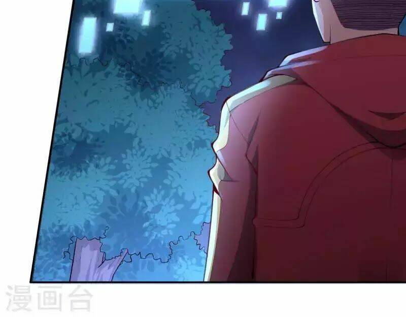 đô thị hộ hoa tiên tôn chapter 28 47