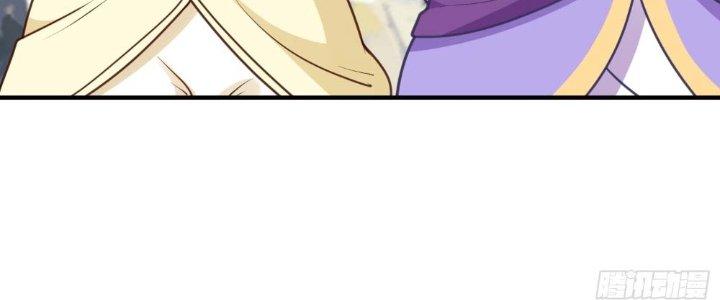 bảo vật rơi xuống đều thành muội tử chapter 10 83