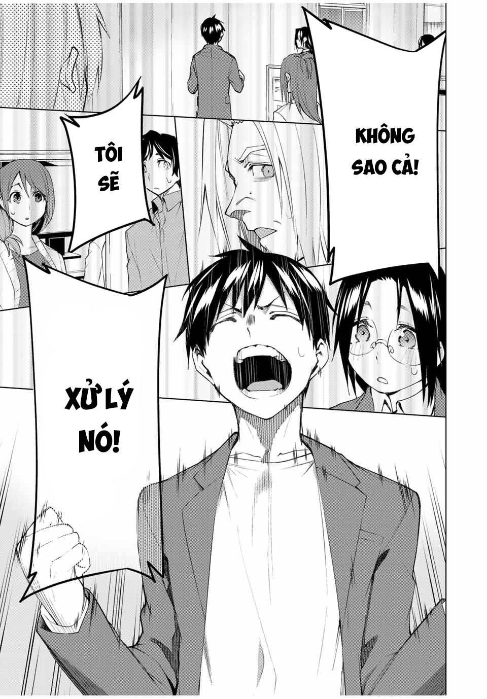 remake our life! chapter 30.1 17