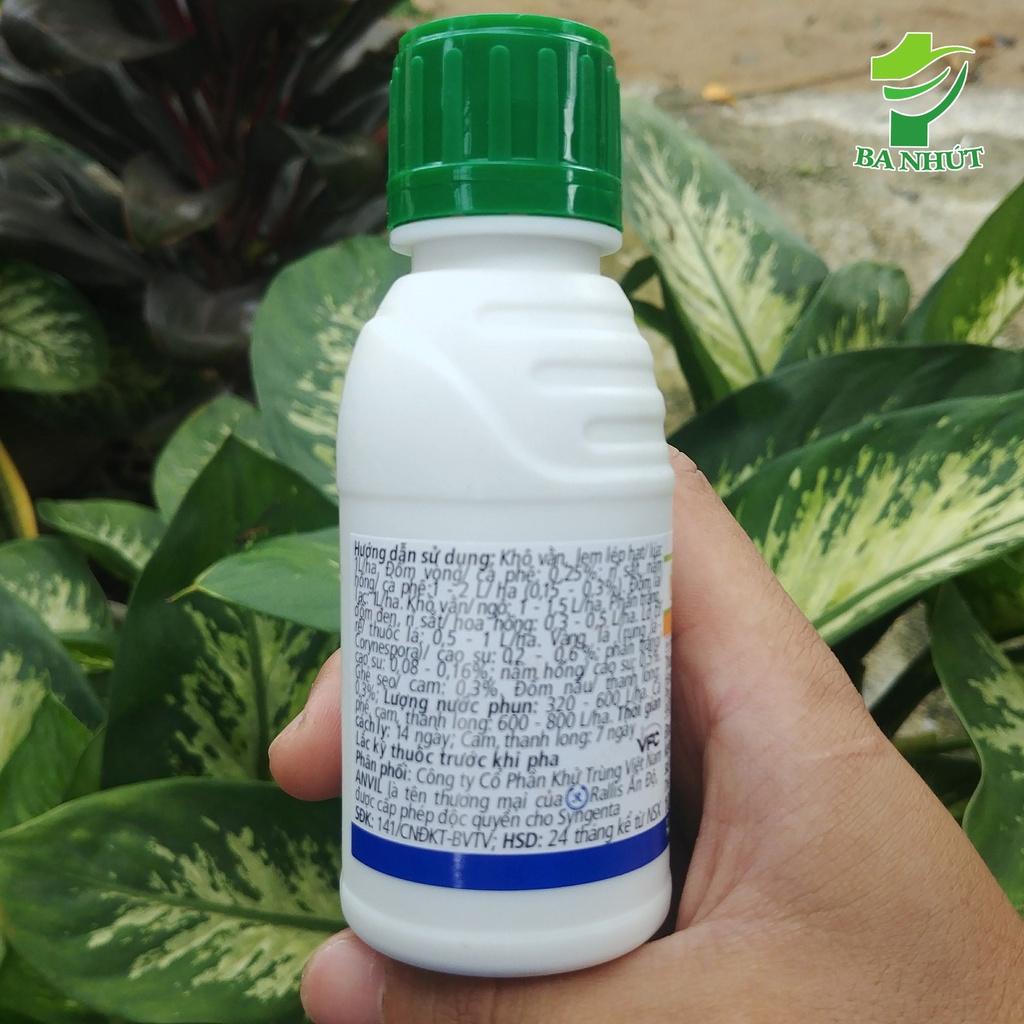 Chế Phẩm Đặc Trừ Nấm Bệnh Cho Cây Trồng ANVIL 5SC - Dung tích 100ml Chính Hãng Syngenta - Thuỵ Sỹ