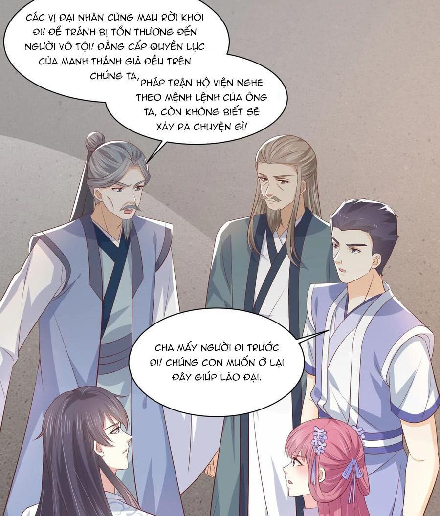 chi tôn đồng thuật sư: tuyệt thế đại tiểu thư chapter 217.5 11