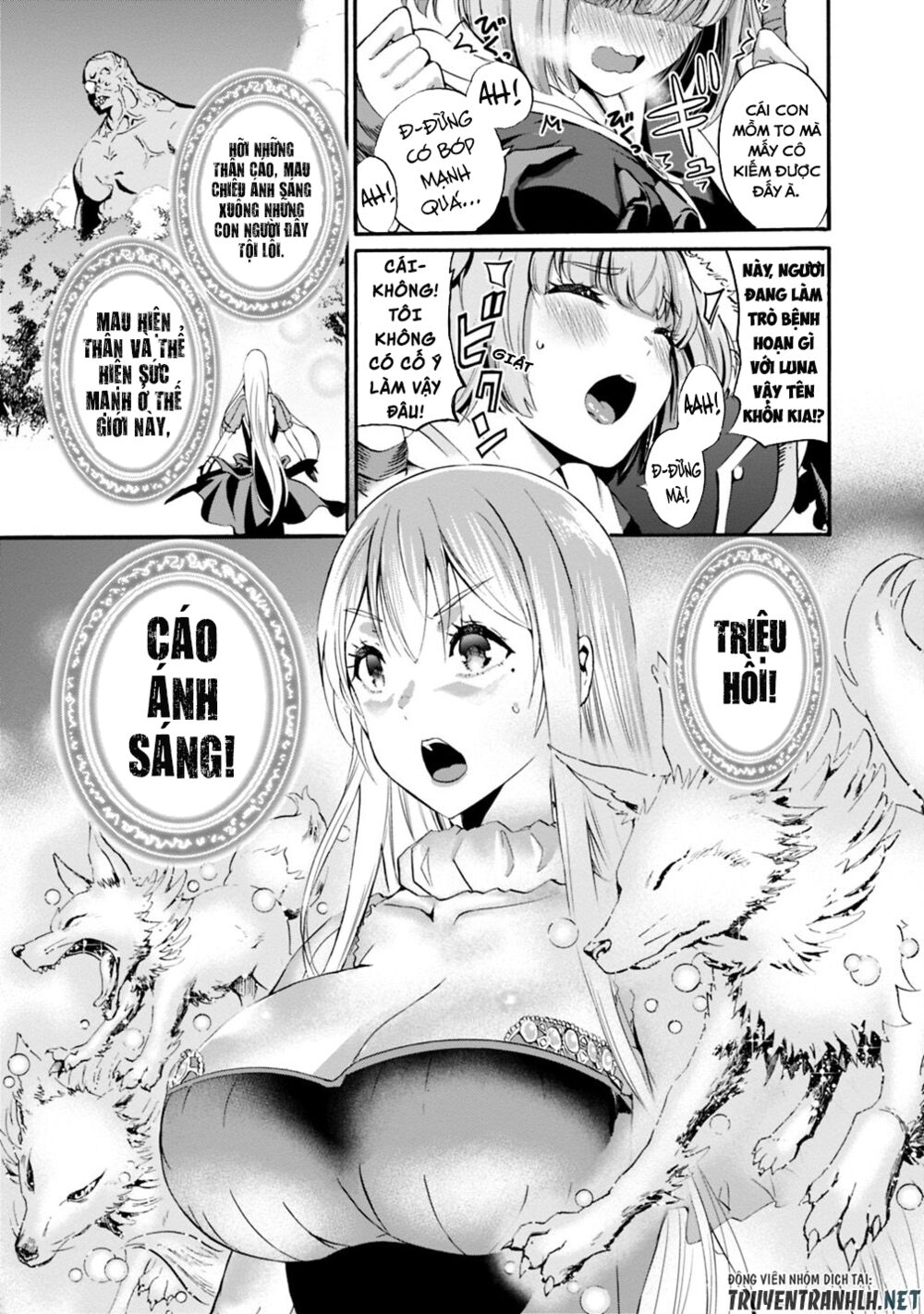 uragirareta s rank boukensha no ore wa, aisuru dorei no kanojora chapter 6 14