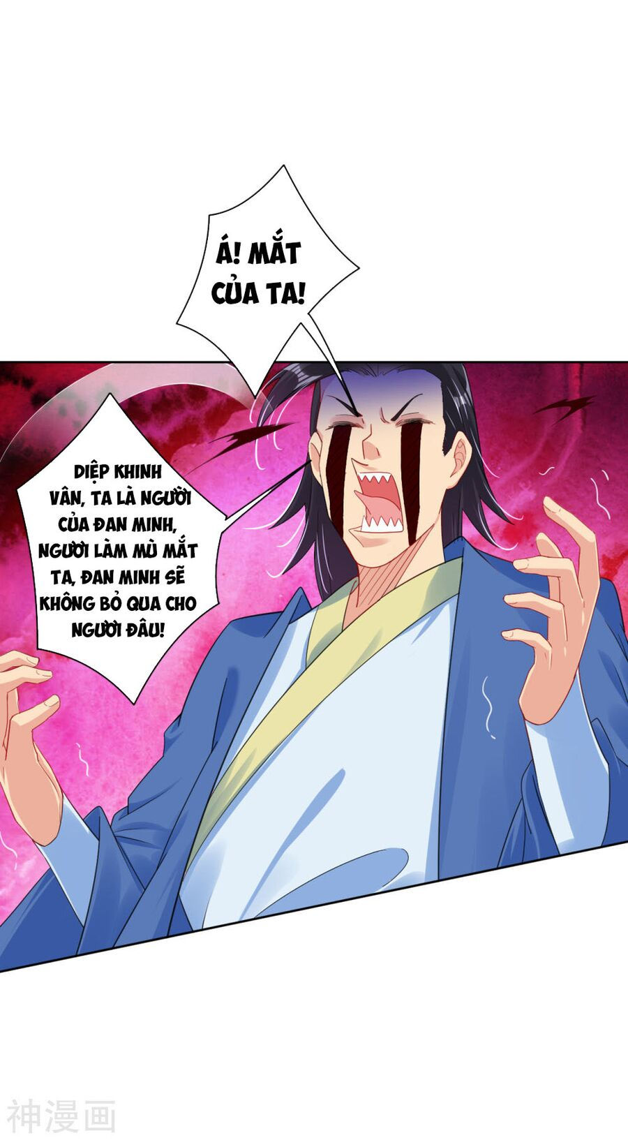 nghịch thiên chiến thần chapter 106 1