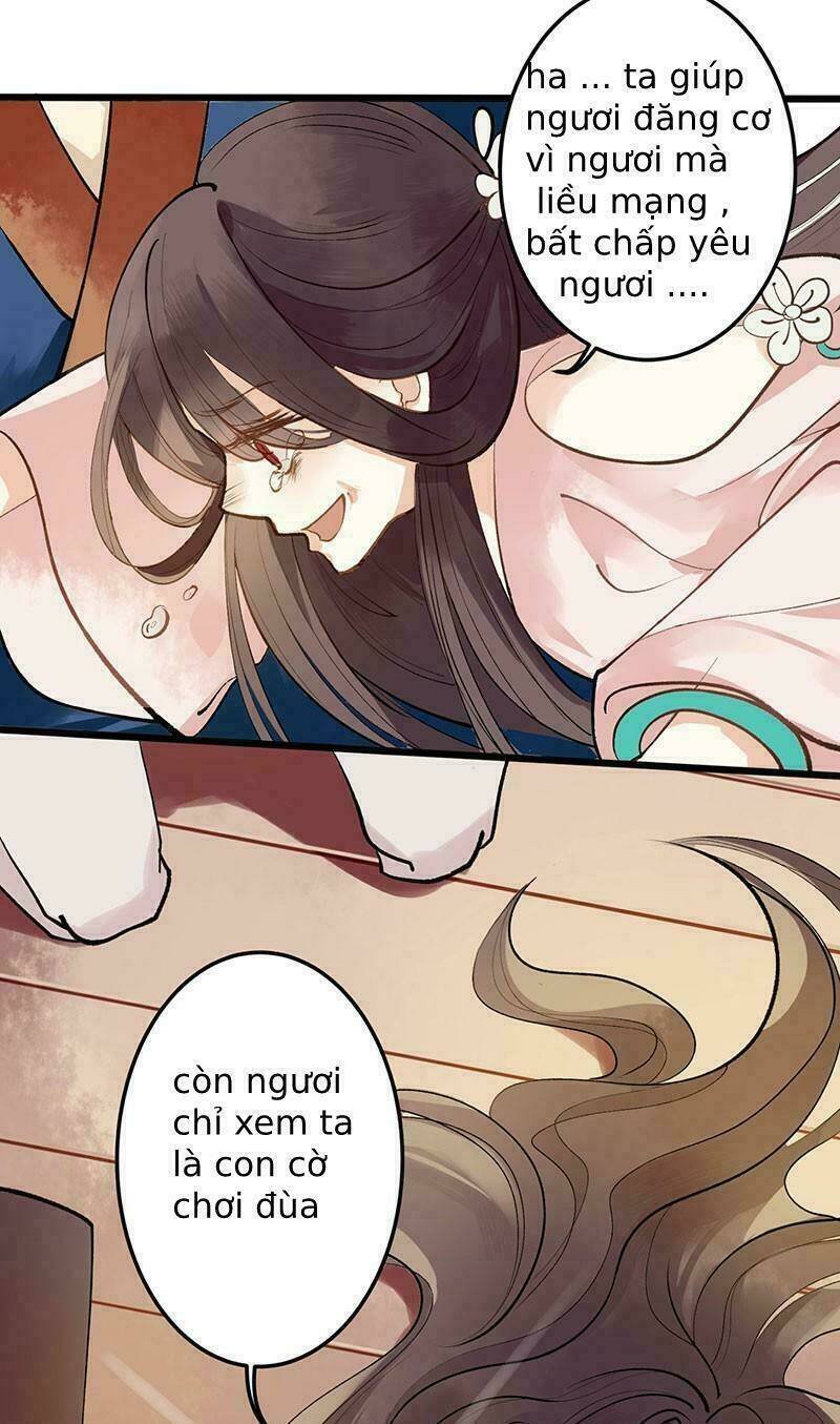 nhất đế trọng sinh mỹ nhân tâm kế chapter 5 7