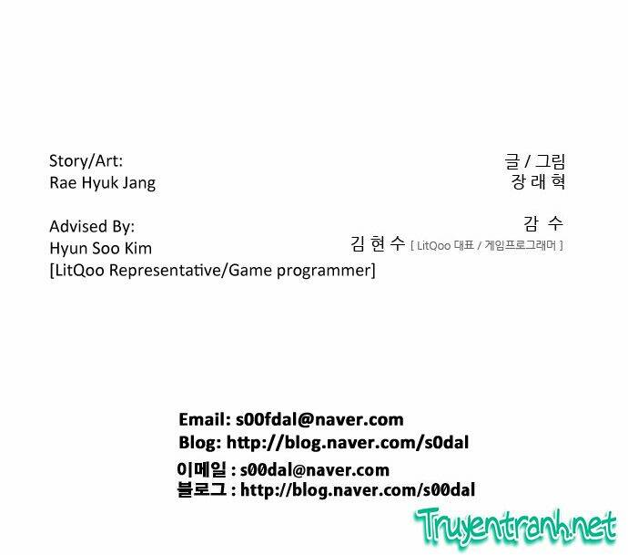 the language of god chapter 1 58