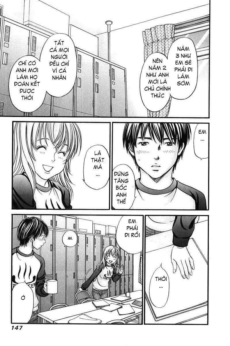 hetakoi chapter 34 16