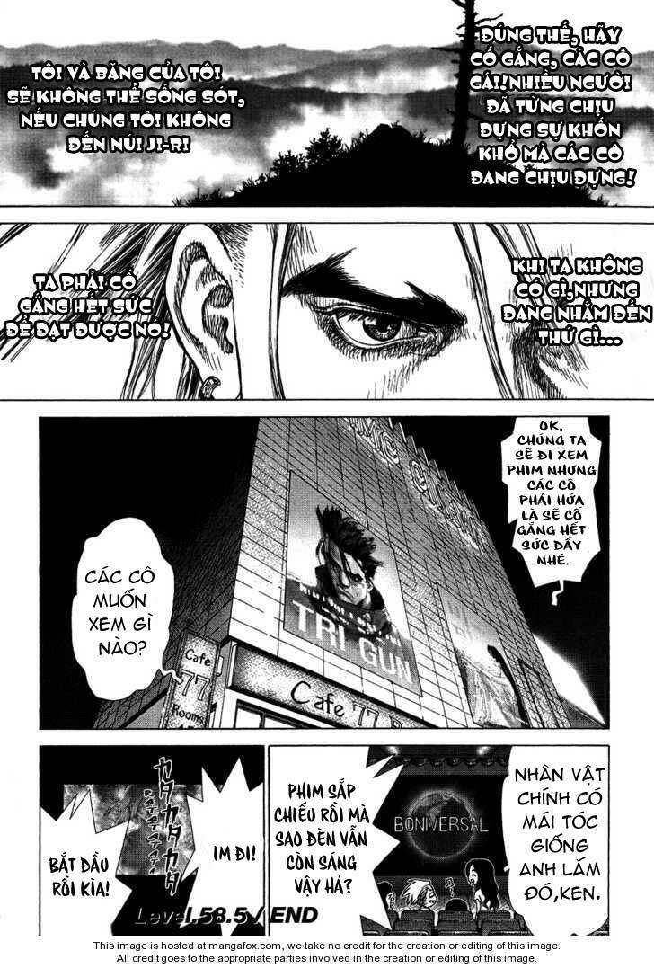 sun-ken rock chapter 58.5 10