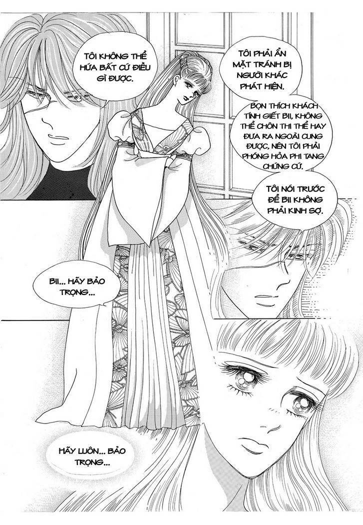 princess manhwa chapter 16 25