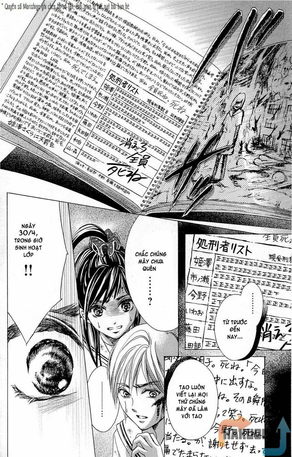 limit chapter 2.1 19