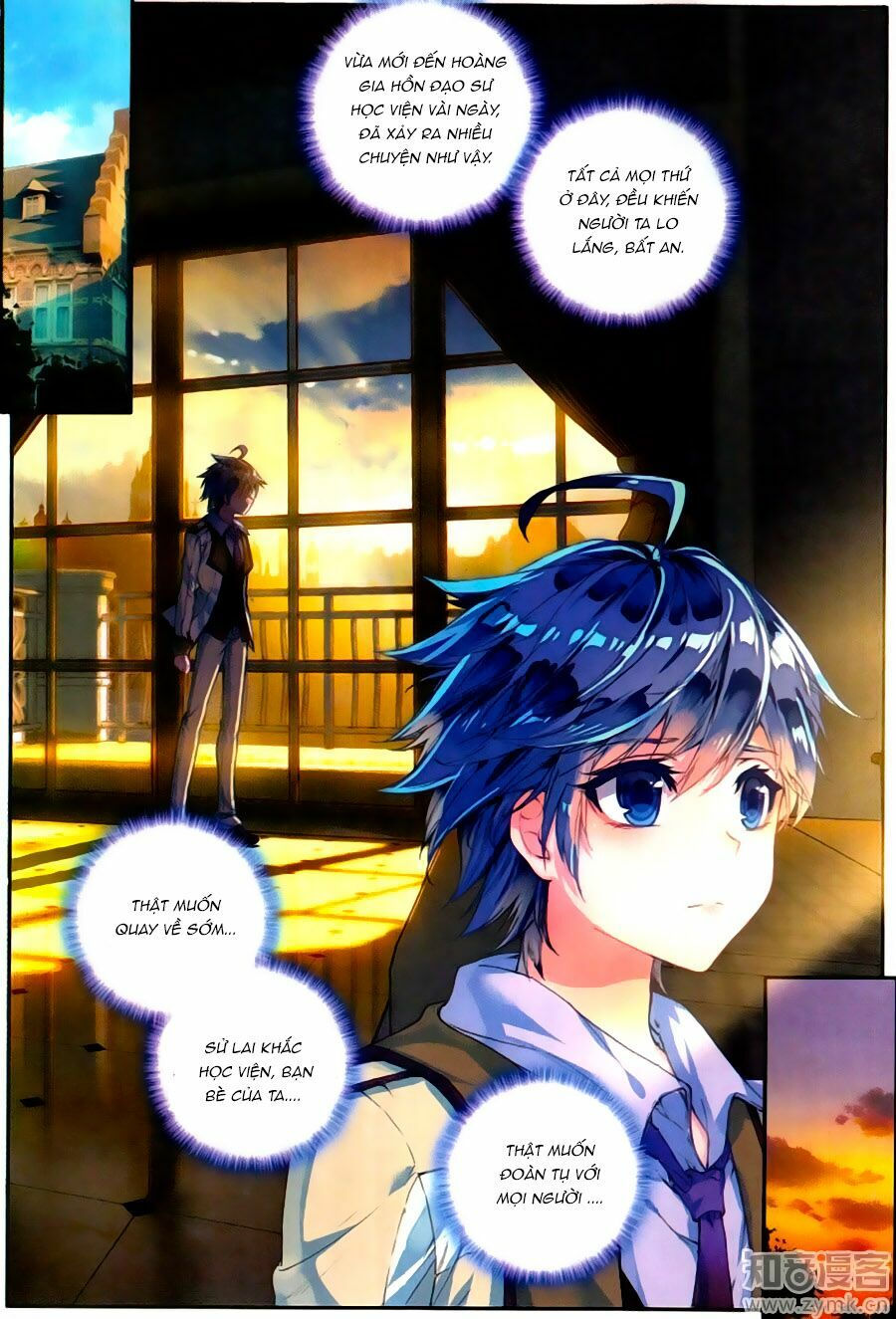 tuyệt thế đường môn - đấu la đại lục 2 chapter 122 6