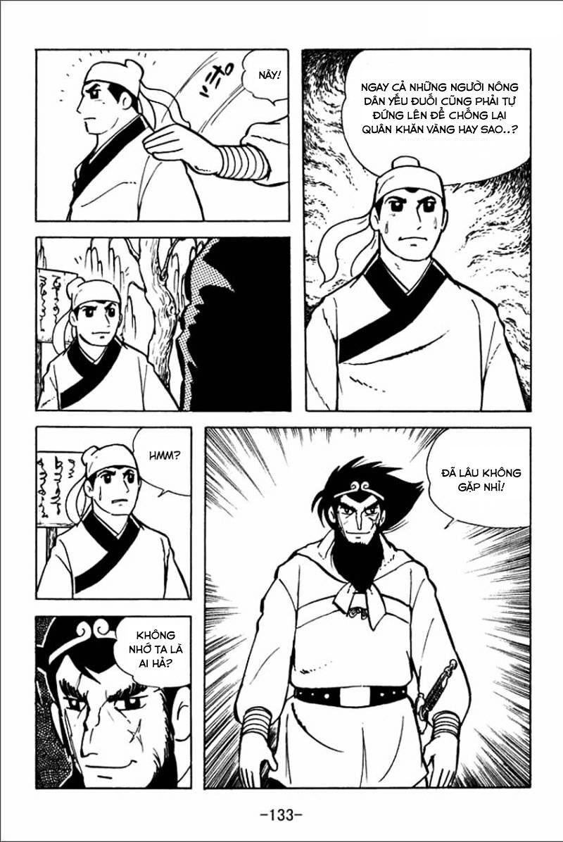 sangokushi chapter 4 23