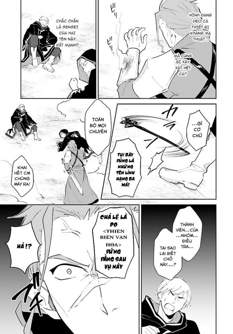 nageki no bourei wa intai shitai - saijiyaku hanta ni yoru saikiyou patei ikusei jutsu chapter 23.2 13