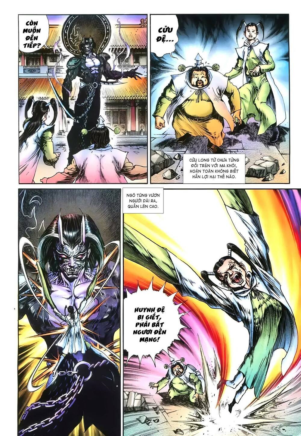 tích lịch chapter 33 14