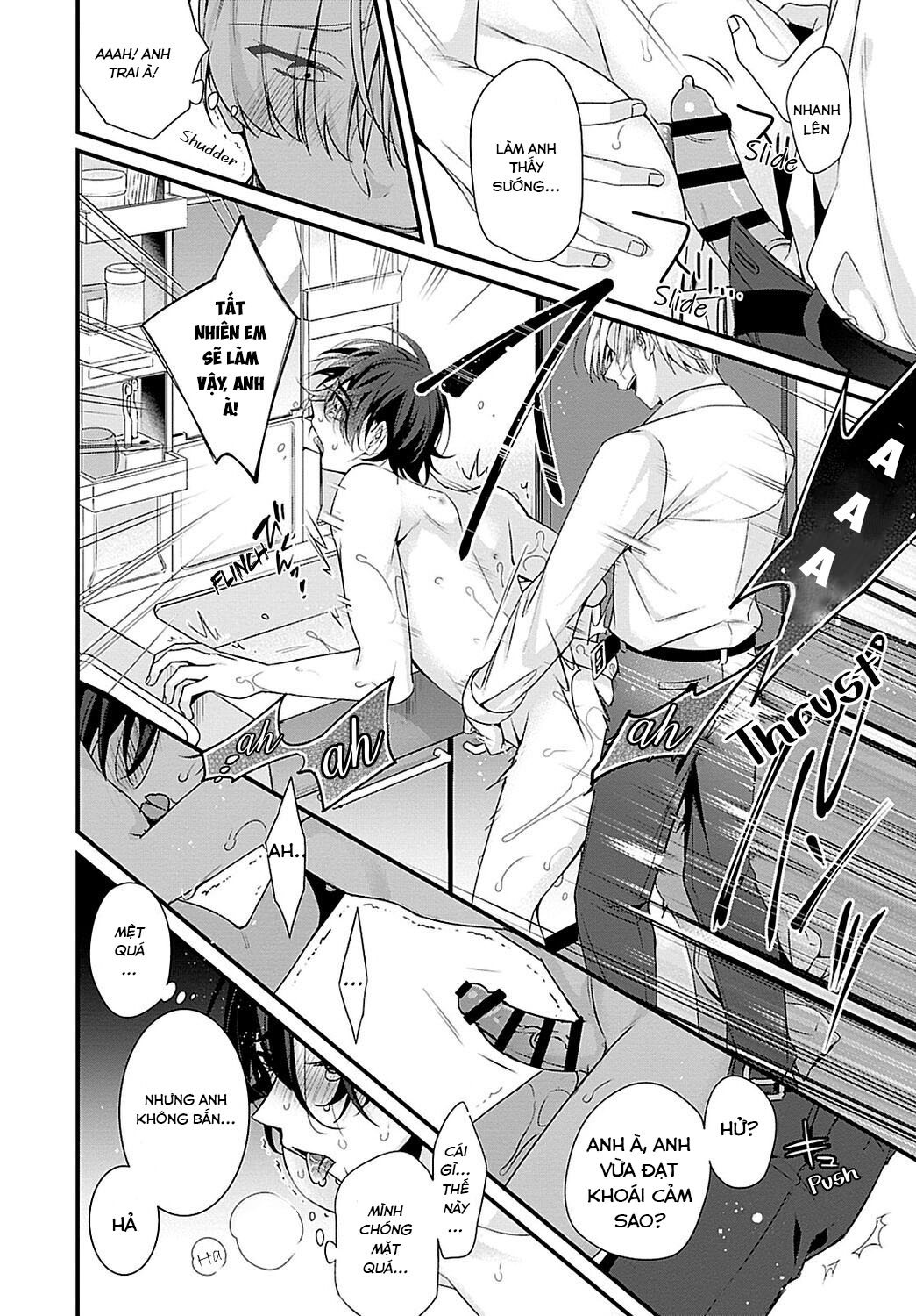 kết hôn với anh trai chapter 3.2 11