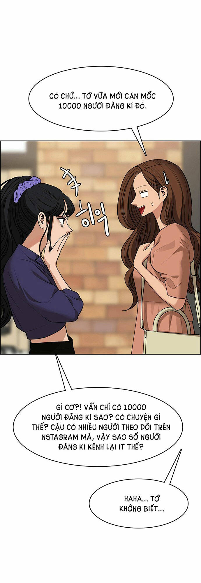 nữ thần giáng thế chapter 181.1 41