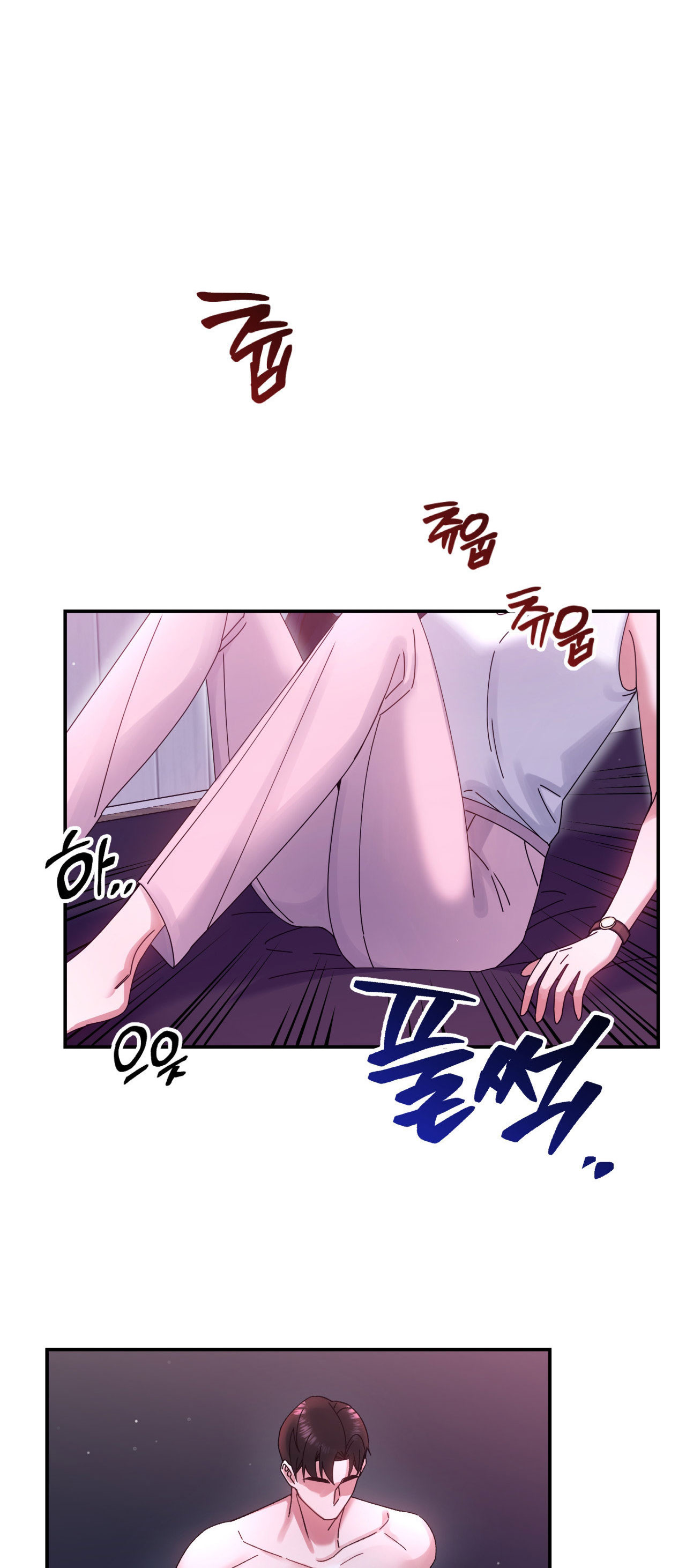 [18+] tiền bối ngạo mạn chapter 7.1 11