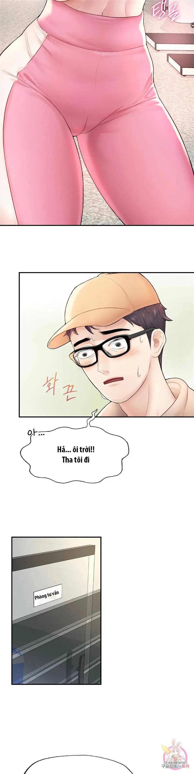 tôi muốn trở thành một quý ông alpha chapter 2 17