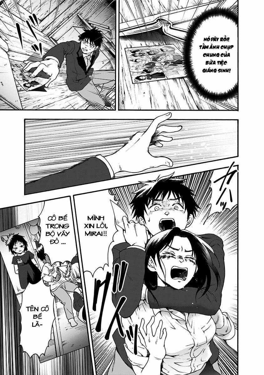 tomogui kyoushitsu chapter 38 10