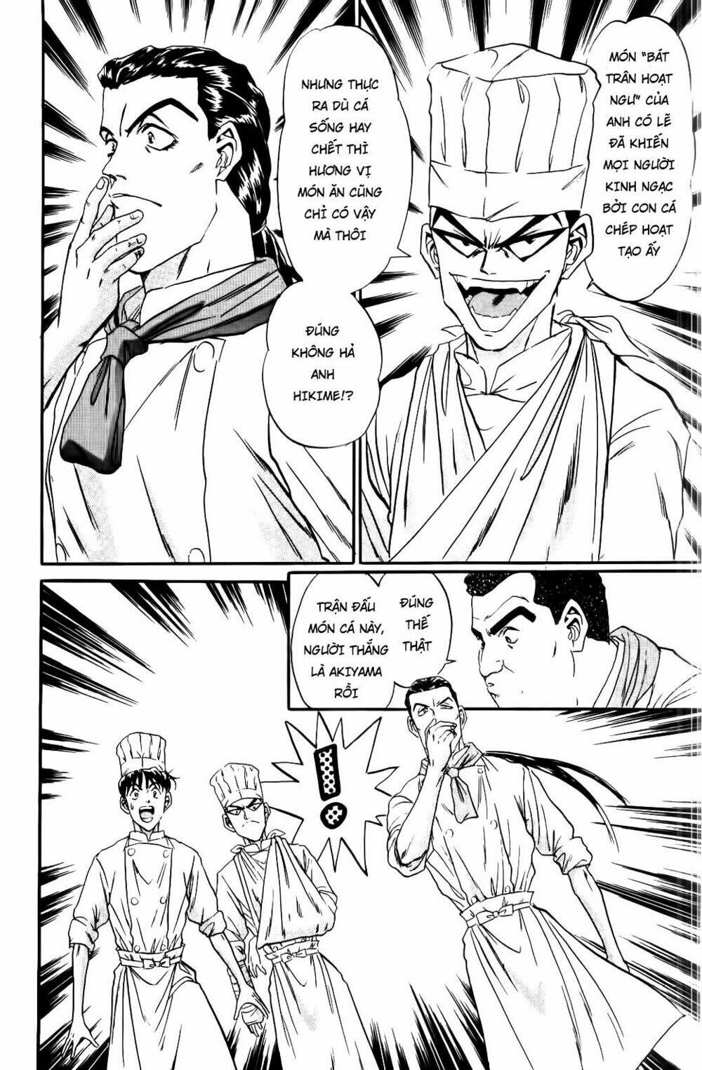 iron wok jan - đầu bếp siêu đẳng chapter 48 34