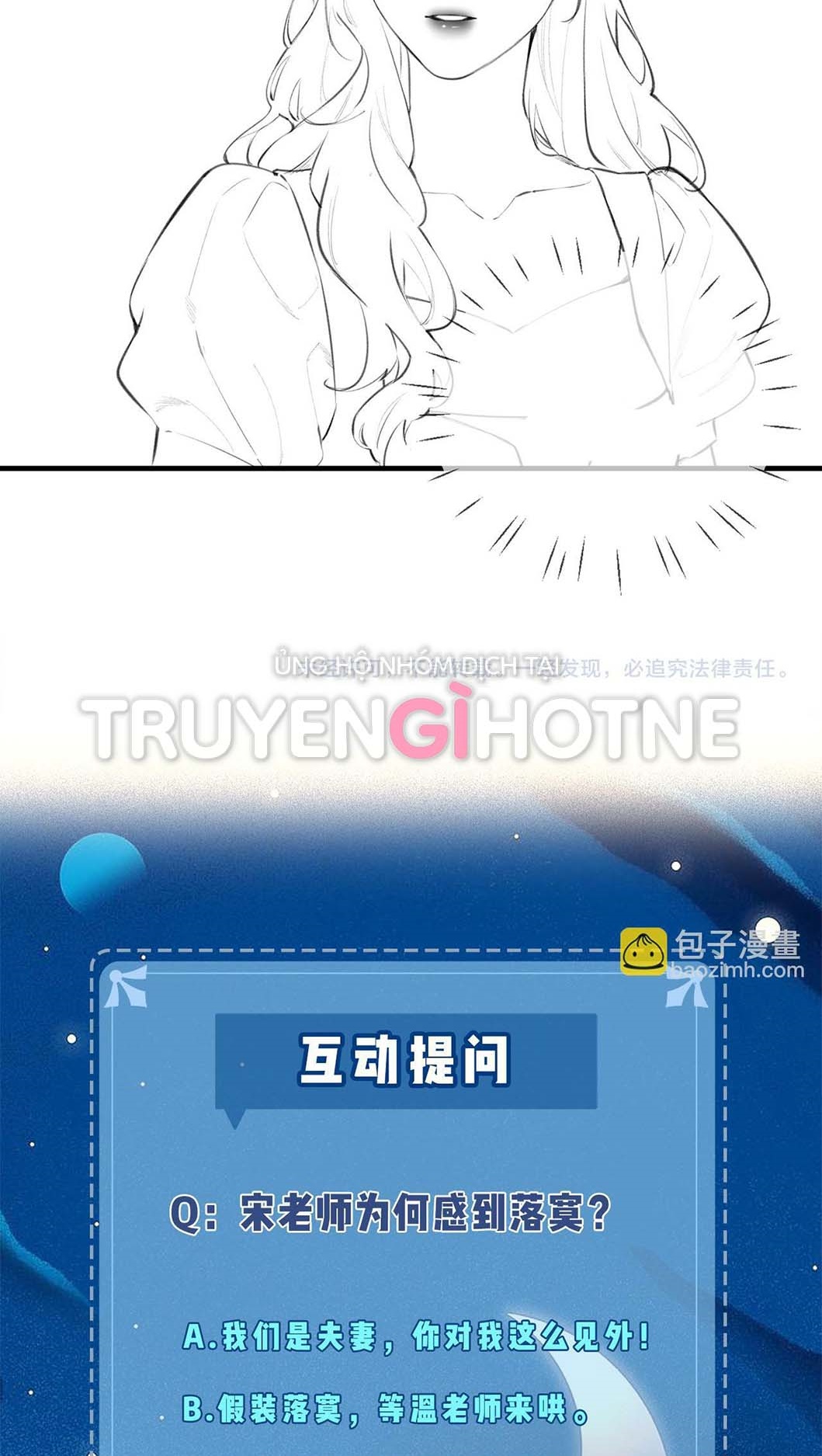 câu chuyện ngọt ngào của cặp vợ chồng đỉnh lưu chapter 14 33