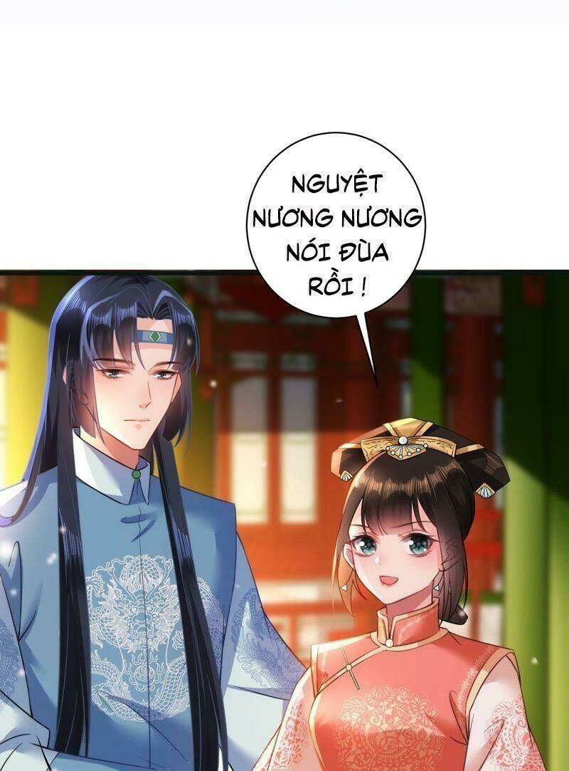 quận chúa vững vàng, thiết lập nhân vật không thể vỡ chapter 59 16