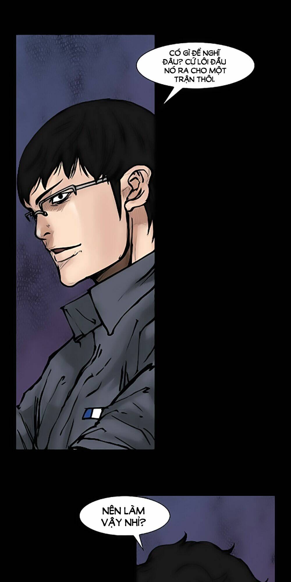 dokgo | độc cô chapter 51 15