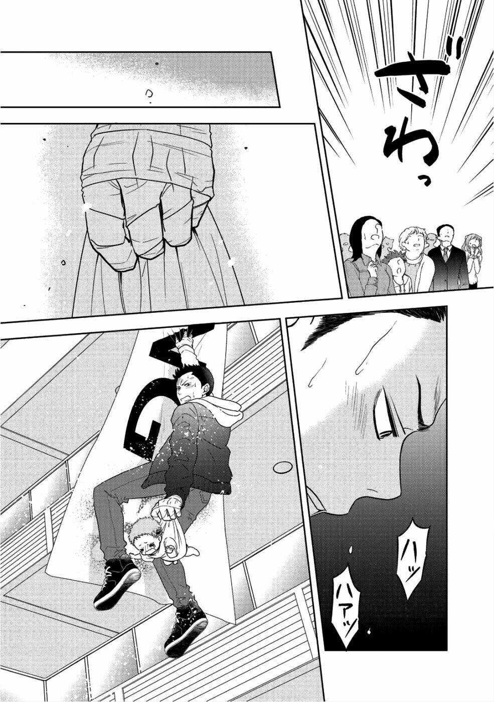 kitaku tochuu de yome to musume ga dekitan dakedo dragon datta chapter 5 25