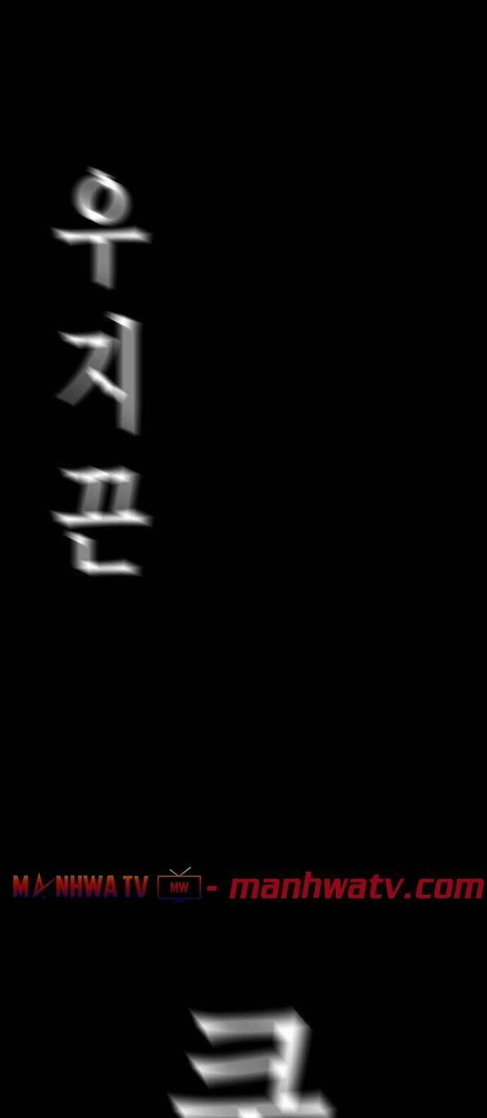 kẻ hồi sinh chapter 11 31