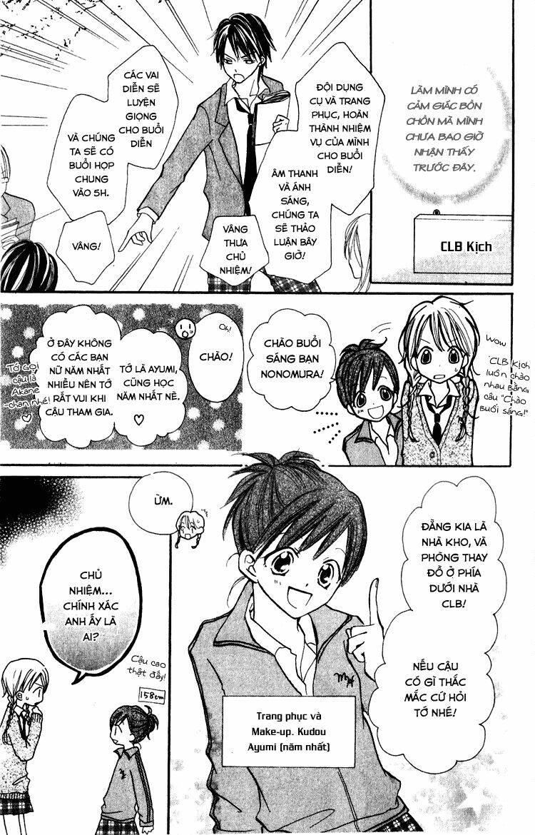 akaneiro show time chapter 4 17