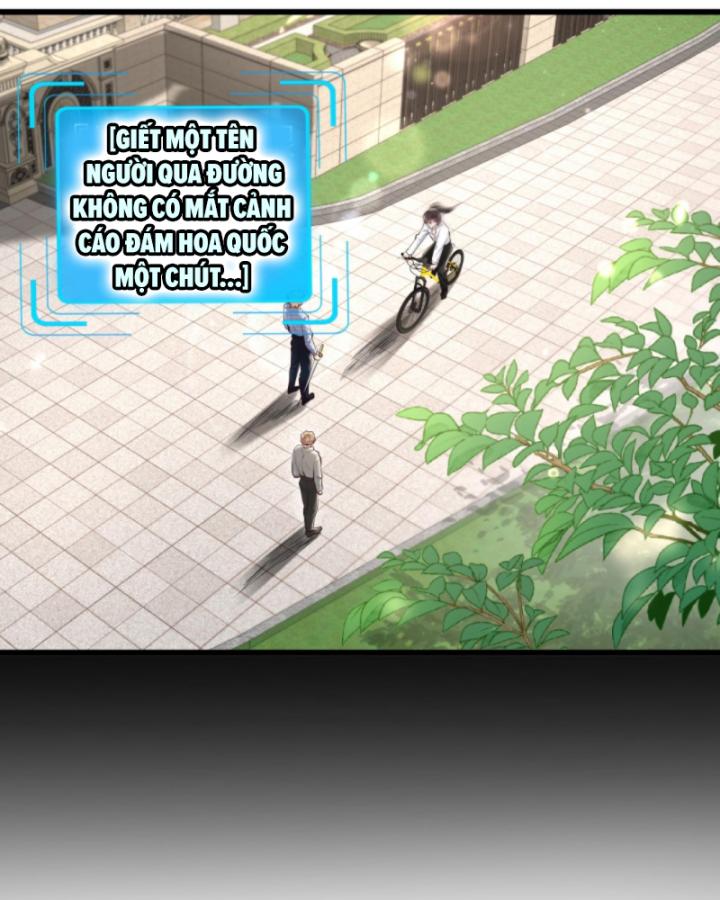 học cùng em gái, tôi bất cẩn vô địch rồi chapter 161 10