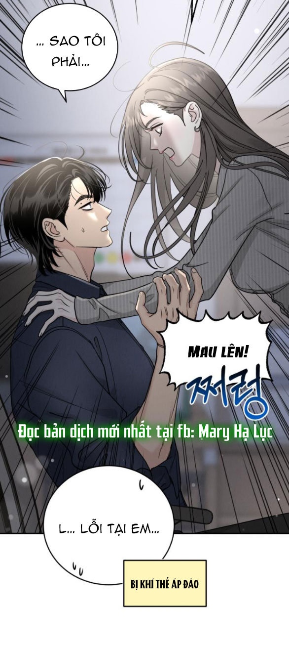 Thuyết Tình Yêu Ích Kỷ chapter 28.1 26