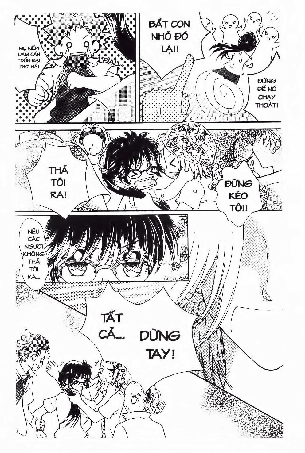 tuổi mộng mơ chapter 1 17