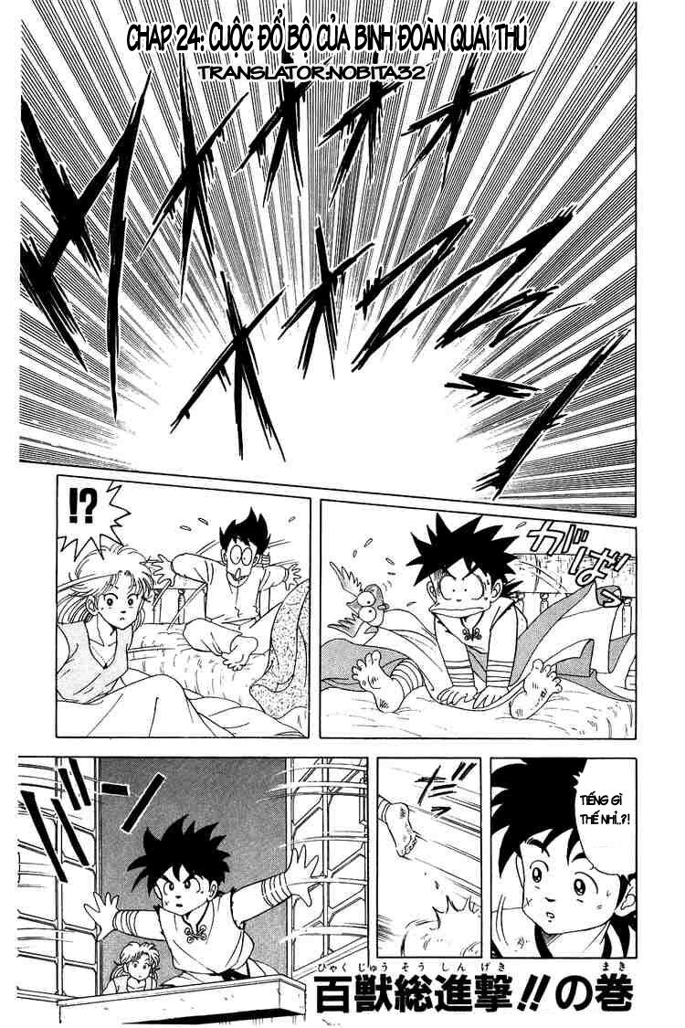 dragon quest - dấu ấn rồng thiêng chapter 24 1