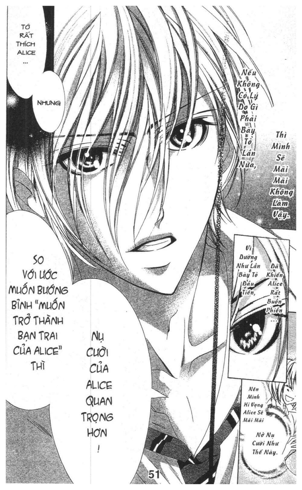 alice binetsu 38°c - we are tsubasa ga oka d.c chapter 4 51