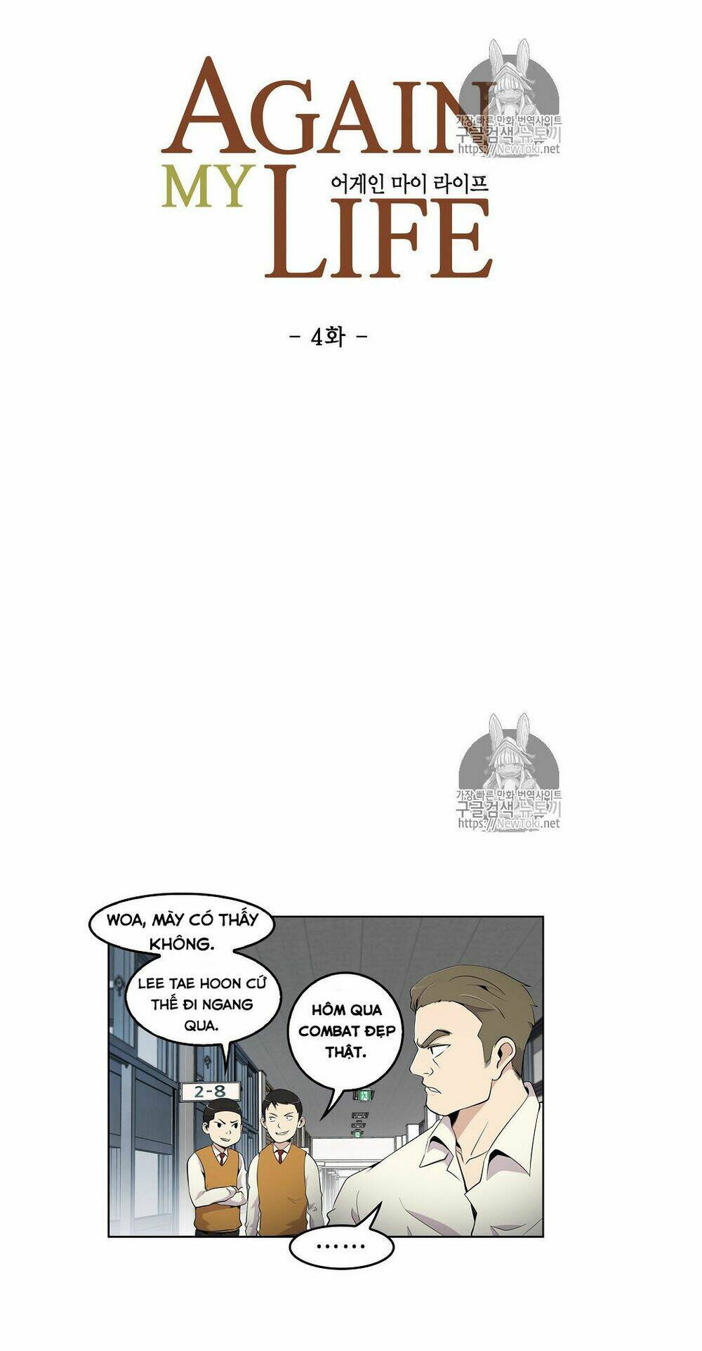 điều tra viên chuyển sinh chapter 4 9