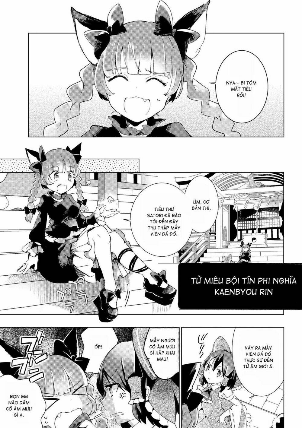 touhou ibarakasen - wild and horned hermit chapter 28 18