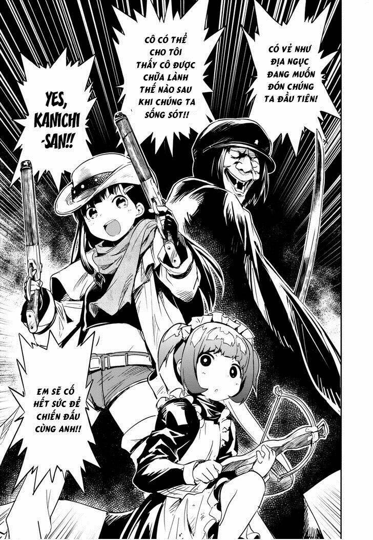 boku ni koi suru mechanical chapter 13 33