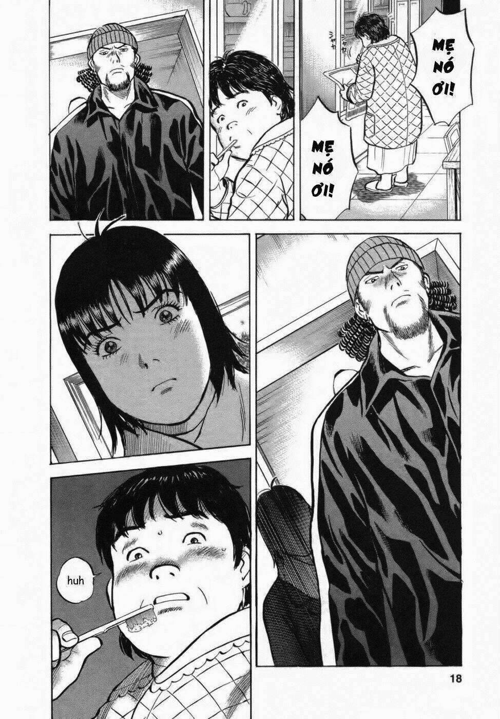 17-sai (kamata youji) chapter 26 15