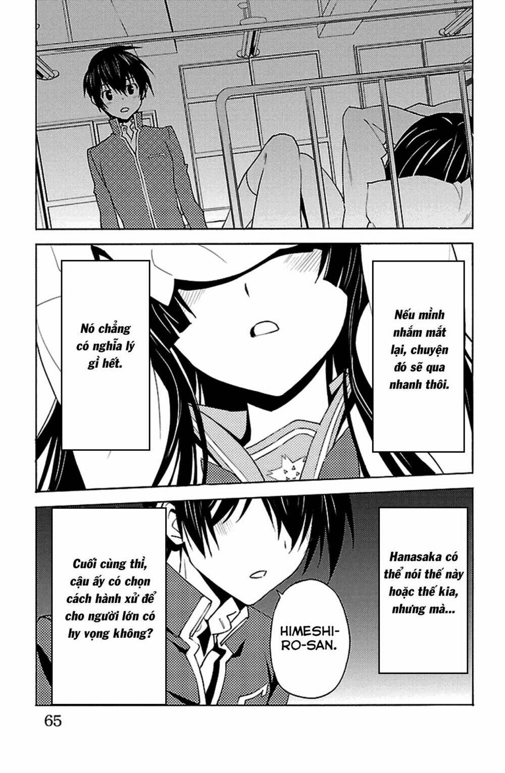 sakura morishige chapter 17 21