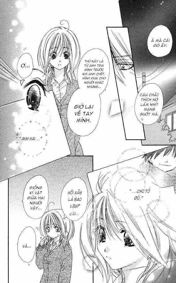 sora log chapter 13 25