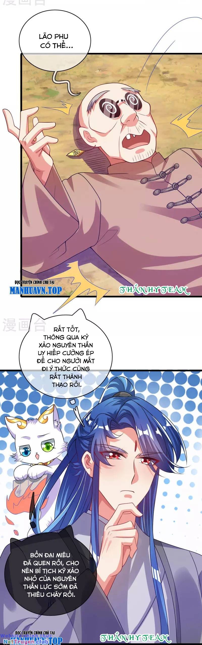 hài đế vi tôn chapter 153 33