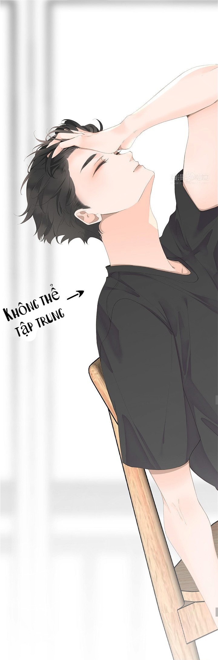 xueba raise 985 chapter 3 17