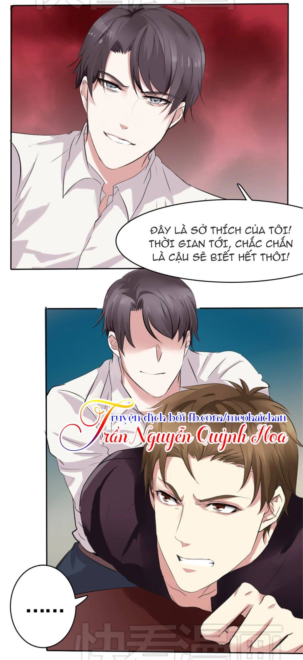 Lấy Sắc Tấn Công Sắc chapter 3 - Trang 2
