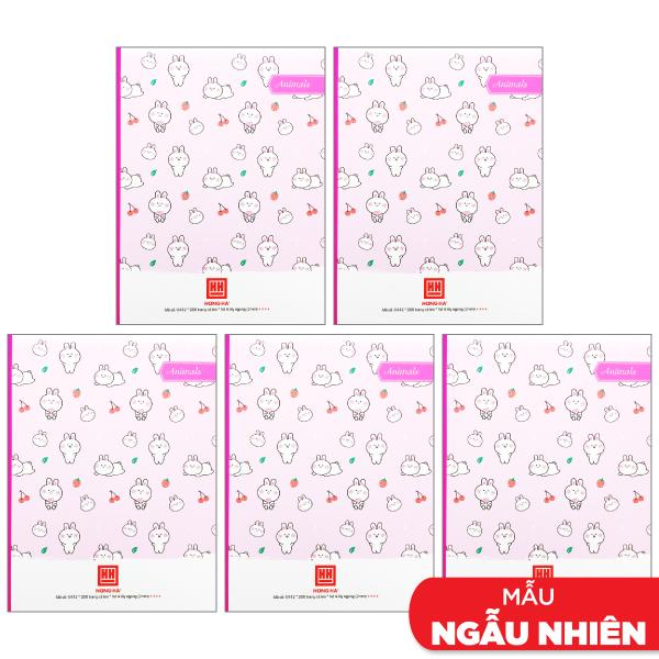 Combo 5 Vở Class Animals - 4 Ly Ngang 200 Trang 70gsm - Hồng Hà 0442