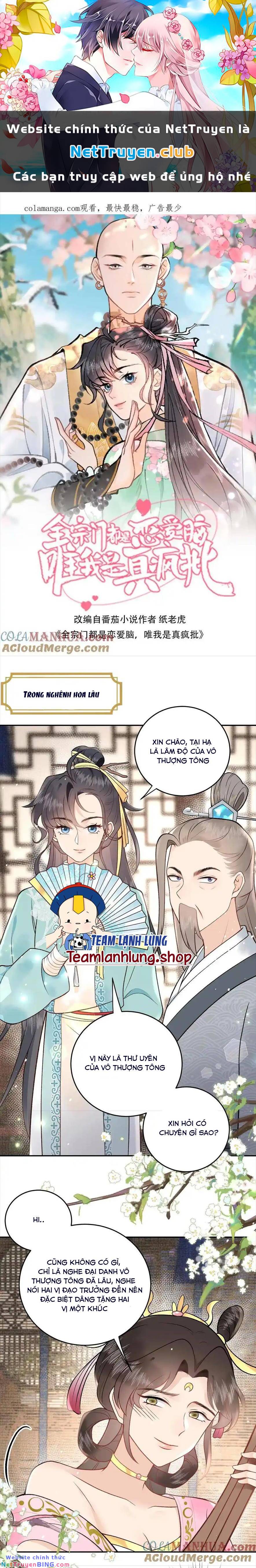 toàn tông môn đều là kẻ si tình, chỉ có ta là tỉnh táo chapter 165 1