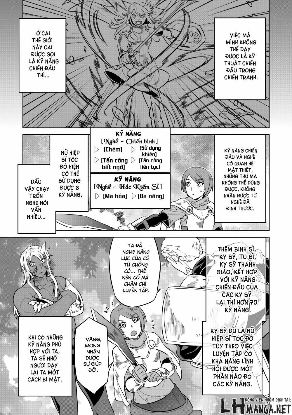 re:monster chapter 29.5 5