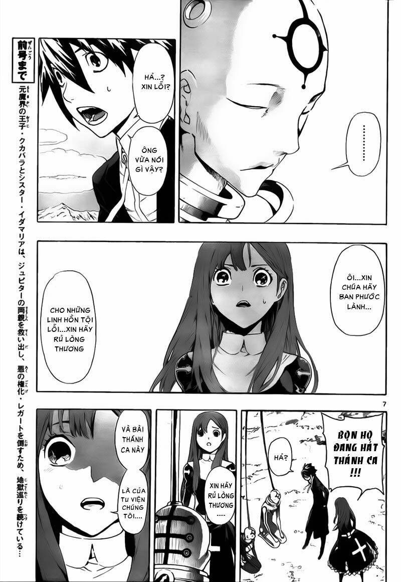 defense devil chapter 73 8